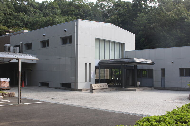 早島町斎場 外観２