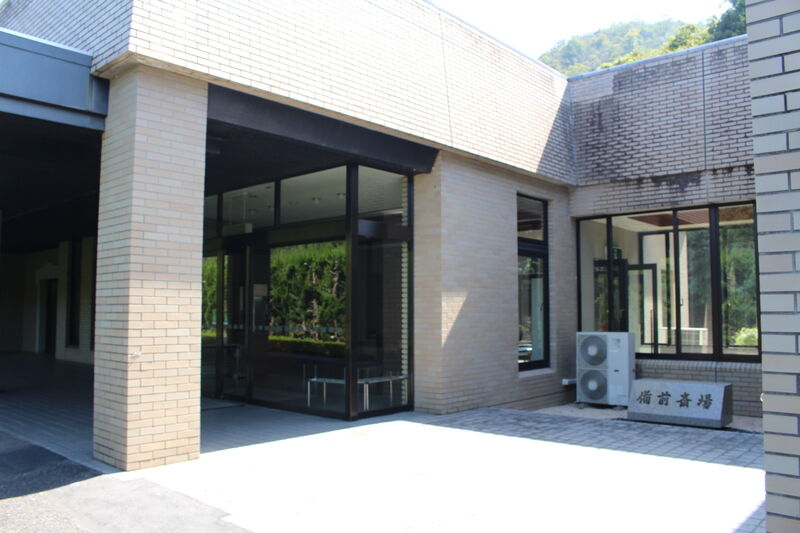 備前斎場 外観３