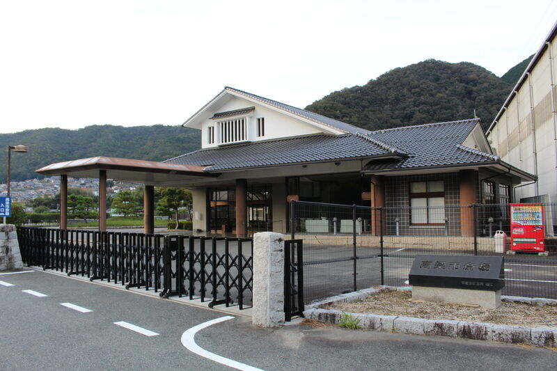 高梁市斎場 外観１
