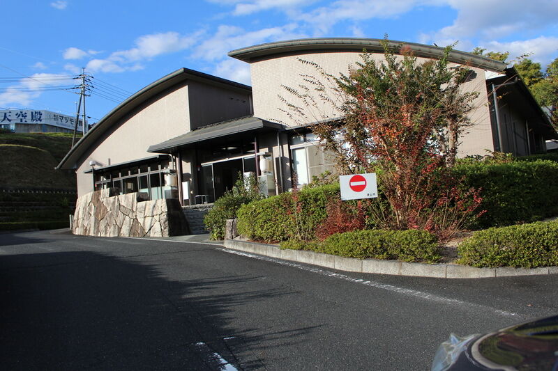 津山市総合斎場 外観２