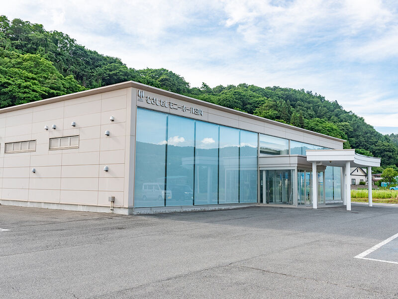 むさしセレモニーホール宮内 外観2