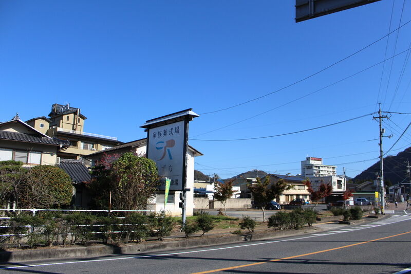 湯郷ホール 駐車場２