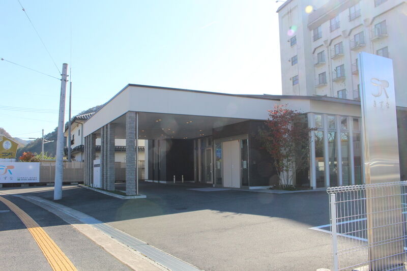 湯郷ホール 外観２