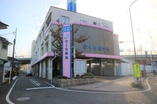 さくら祭典 岡山駅前ホール