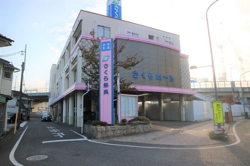さくら祭典 岡山駅前ホール