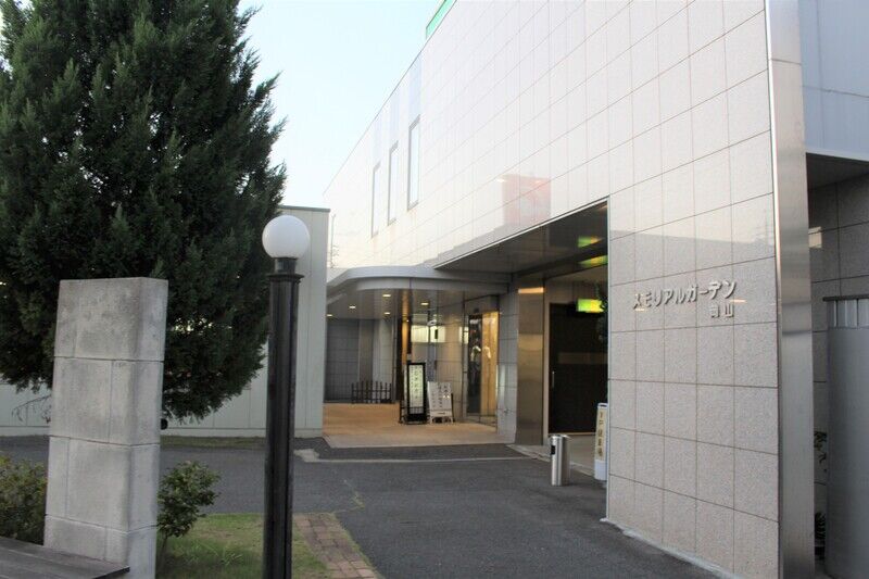 メモリアルガーデン岡山