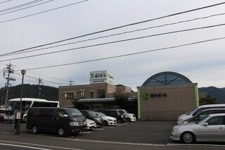 あいホール矢掛