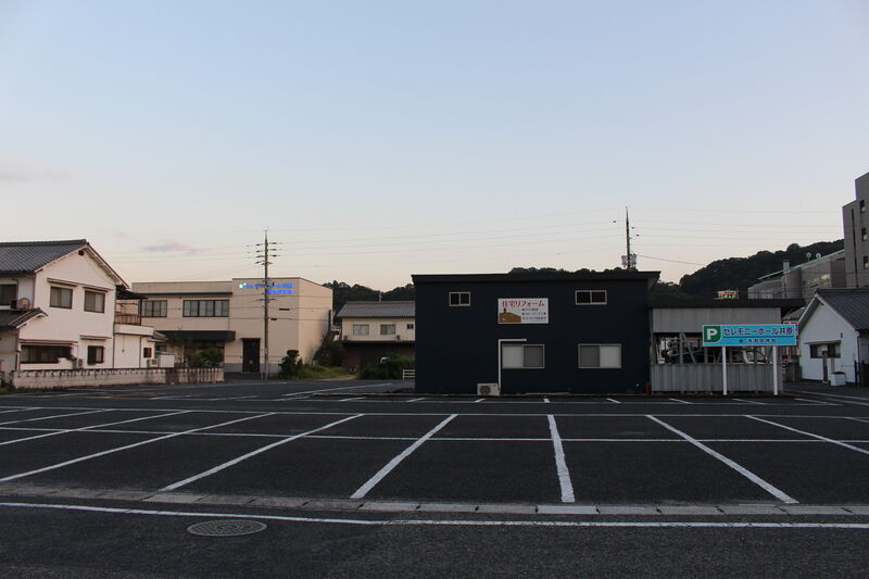 セレモニーホール井原 駐車場２
