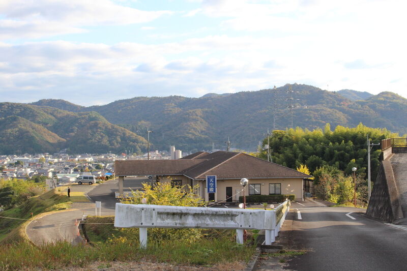 SKY HALL 天空殿 外観１