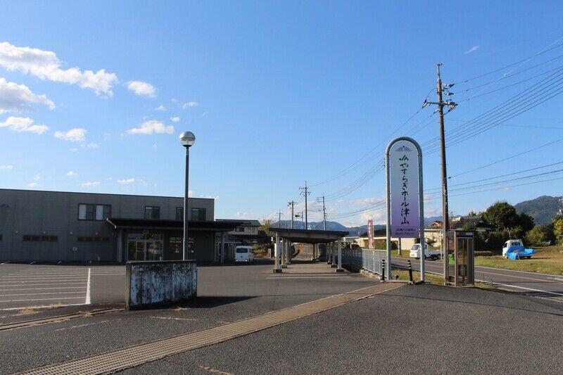 やすらぎホール津山 外観２