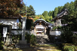 大聖寺