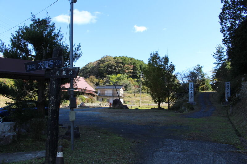 大聖寺 駐車場１