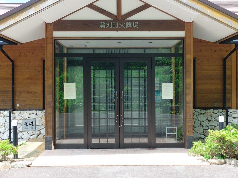 呉市蒲刈  火葬場 入口