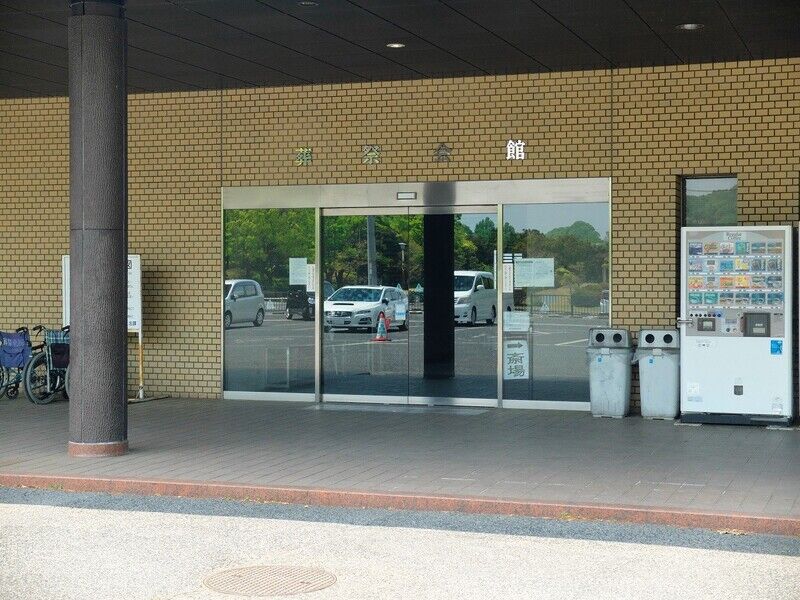福山市中央斎場葬祭会館 入口1