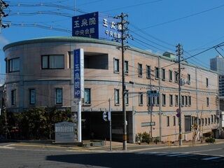 サンセルモ玉泉院 吉島中央会館