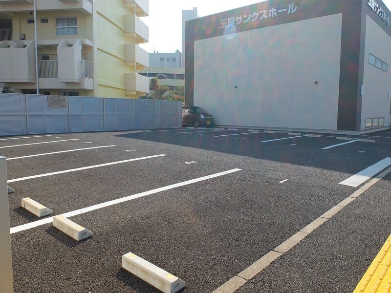 玉屋サンクスホール 駐車場