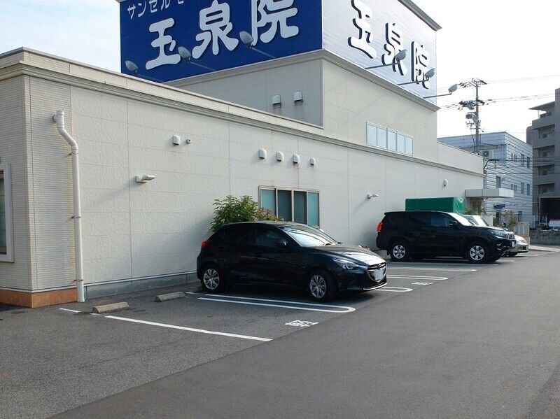 玉泉院　庚午会館 駐車場2