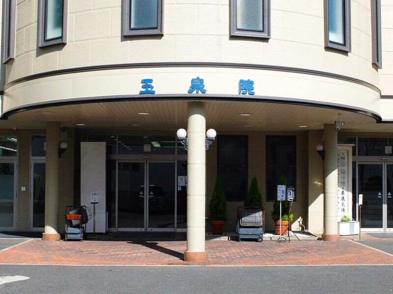 玉泉院　長束会館 入口