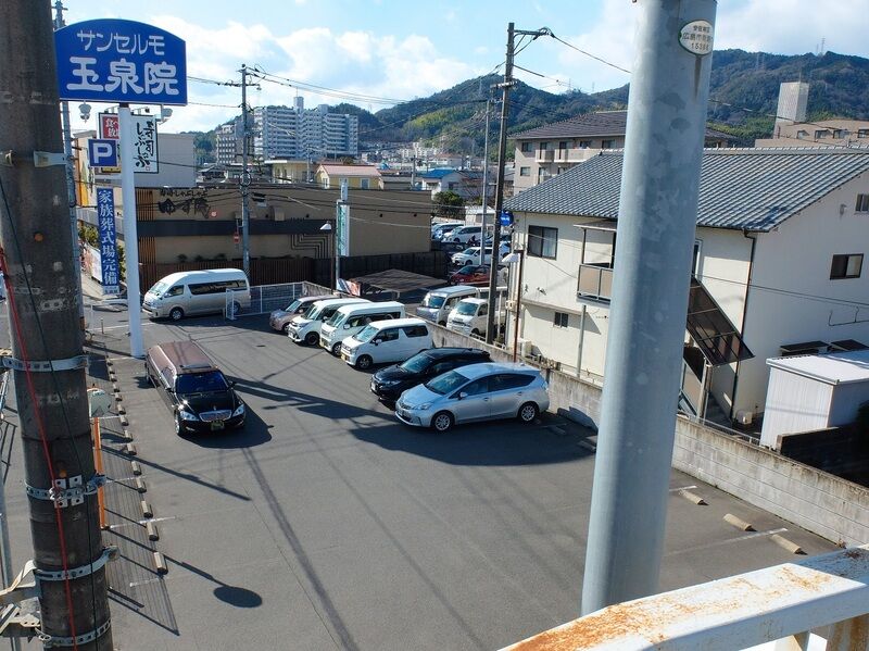 玉泉院　長束会館 駐車場3