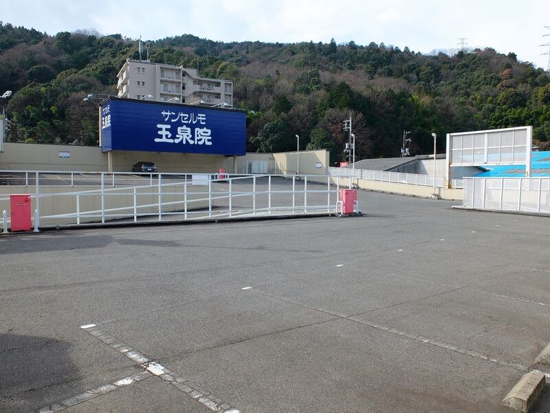 玉泉院　大町会館 駐車場2