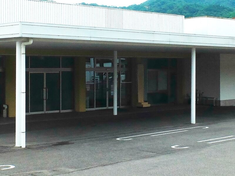 シティ・ホール能美 入口
