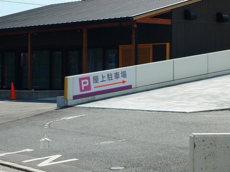 シティ・ホール広 駐車場1
