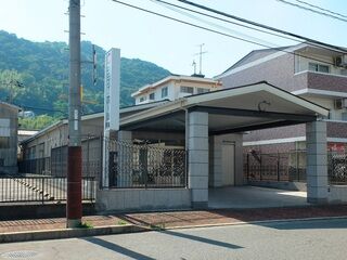 シティ・ホール阿賀