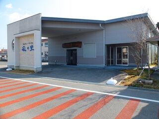 セレモニーホール 風の里