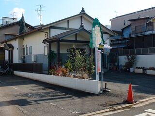 東雲ホール