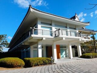 行者山 太光寺