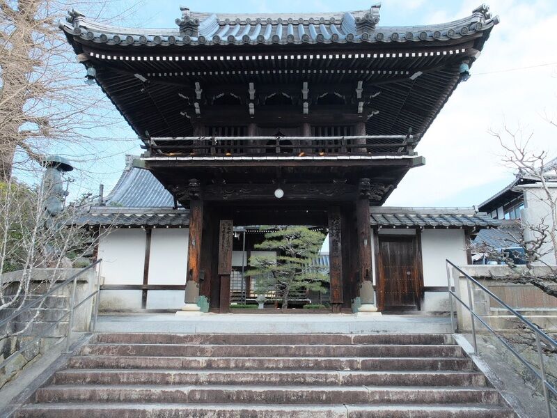 宗光山 教順寺 入口