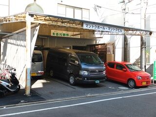 マントクホール