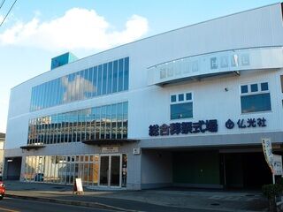 仏光社　ロゼアホール