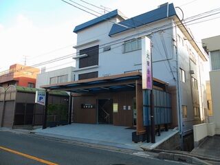 セレモニーホール宇品