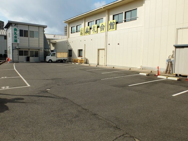 広島典礼会館 駐車場1