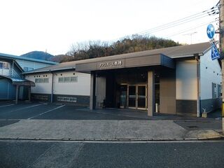 タウンホール高揚