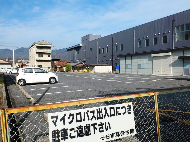 廿日市葬祭会館本館 駐車場2