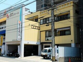 葬祭会館 もみじホール