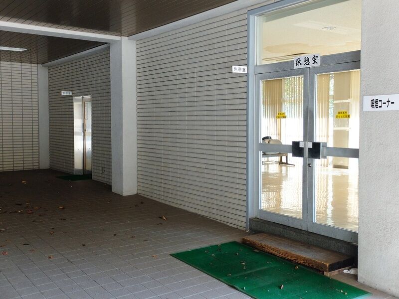 三原市斎場 入口1