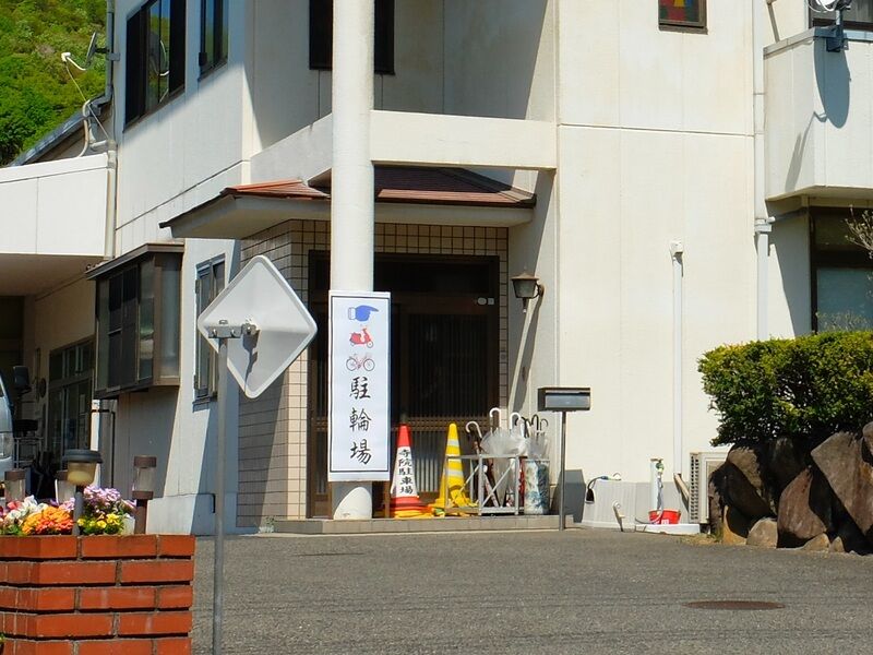 フューネラルホーム光屋　北館 入口