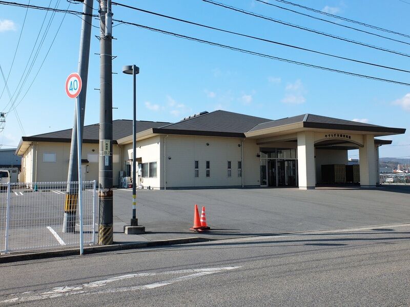 JA尾道市やすらぎ会館　東尾道 外観
