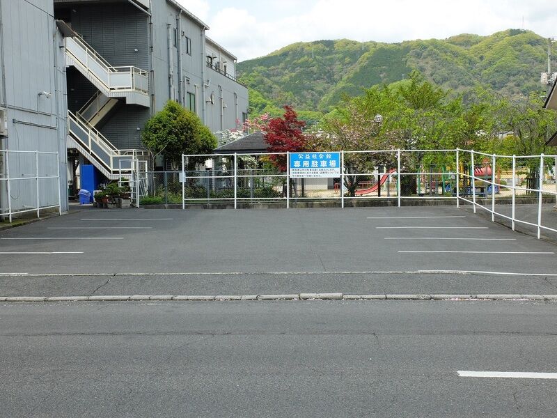 公益社会館 駐車場