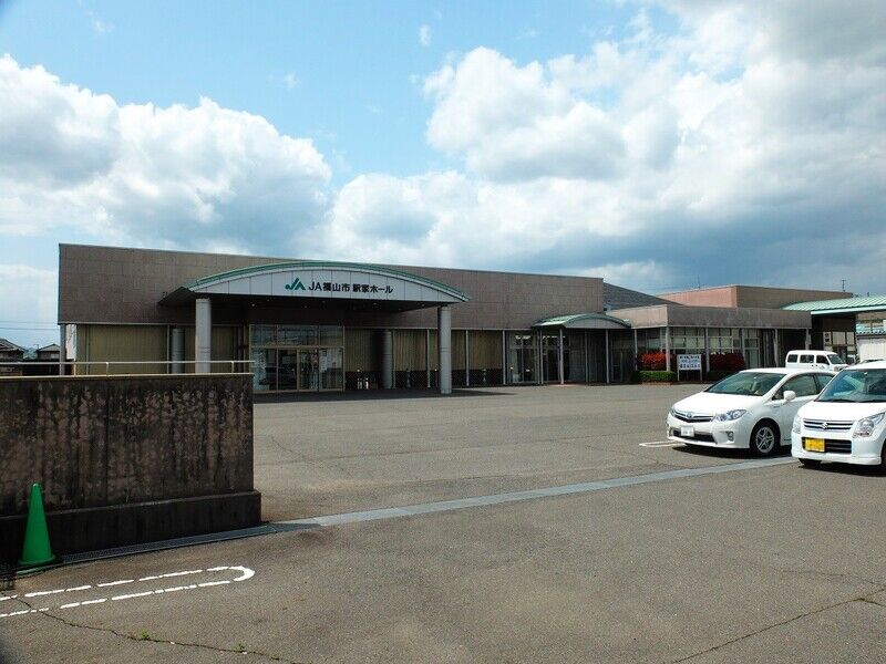 JA福山市 駅家ホール 外観1