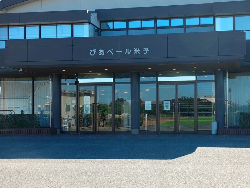 ぴあベール米子 入口