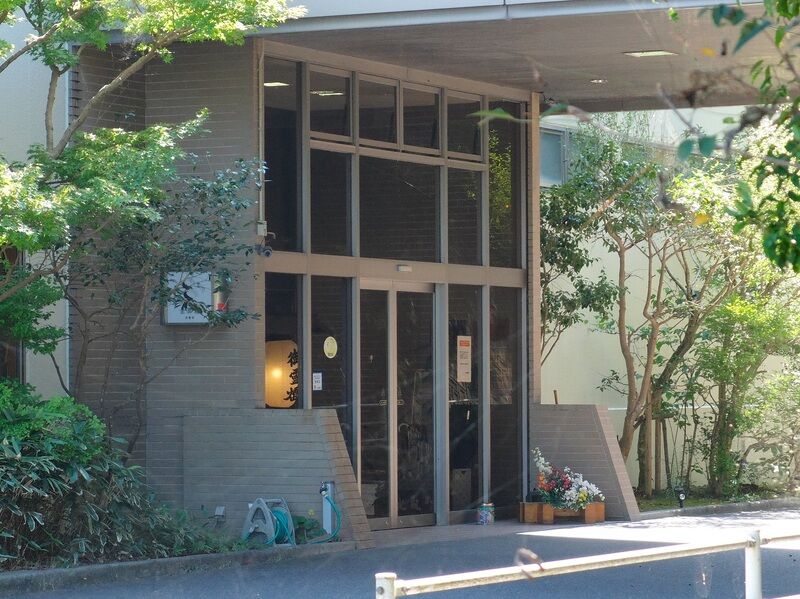 光風長砂ホール 入口