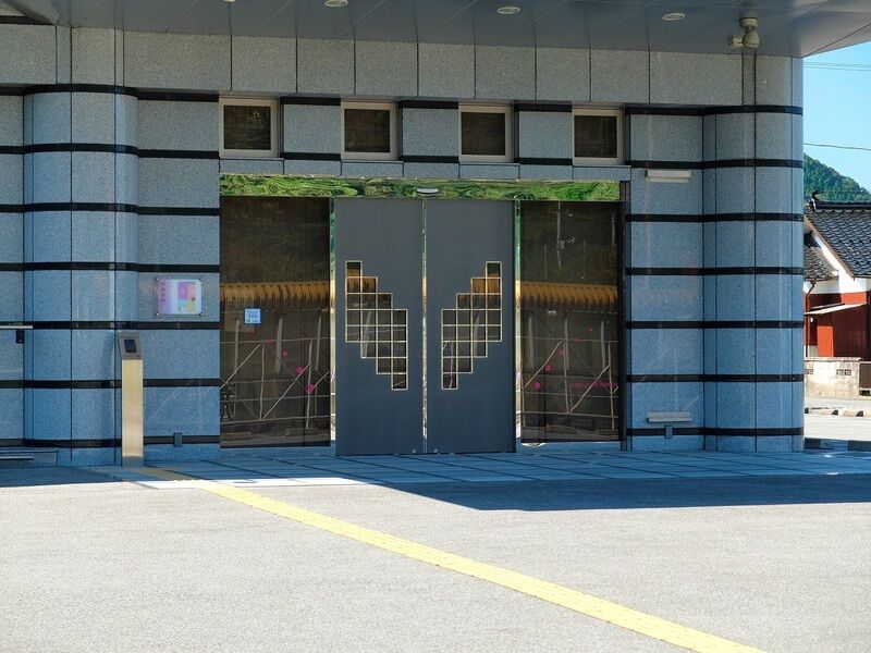 光風南部ホール 入口