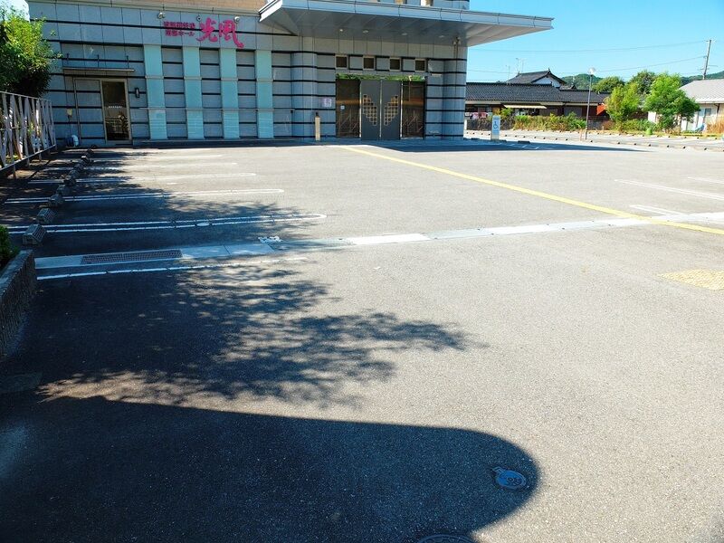 光風南部ホール 駐車場1