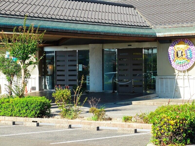 米子メモリアルホール 入口