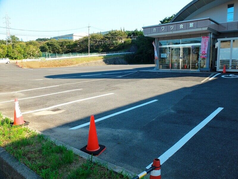 カワツ会館 駐車場