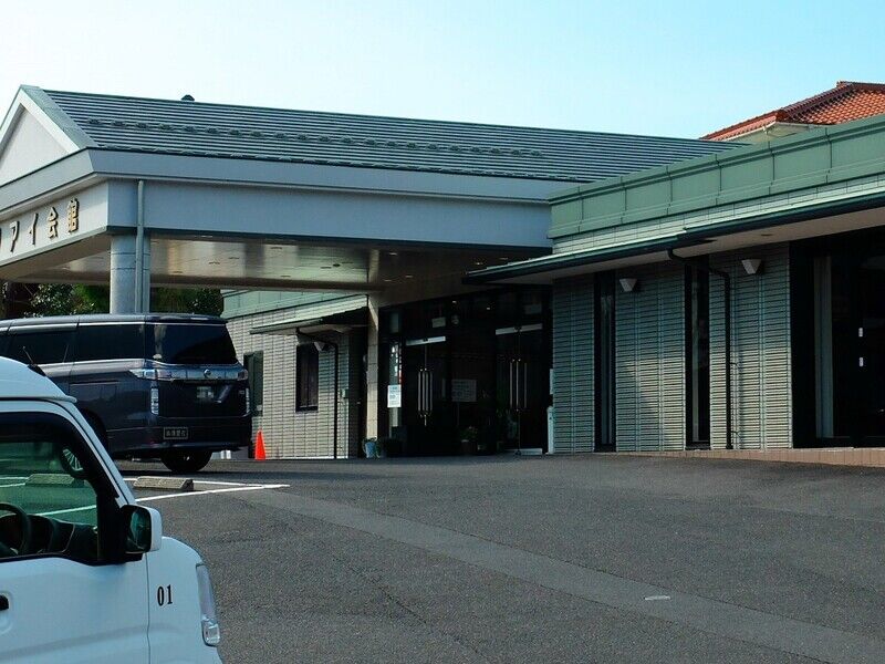 ハクアイ会館 入口
